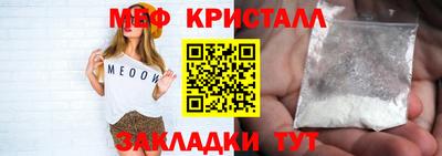 кокаин колумбия Шелехов