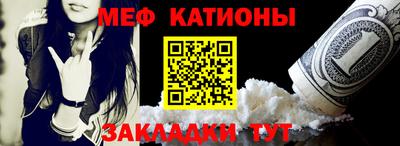 кокаин VHQ Шахты