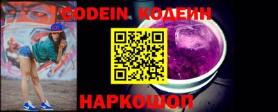 меф VHQ Шебекино