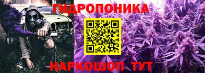 меф VHQ Шебекино