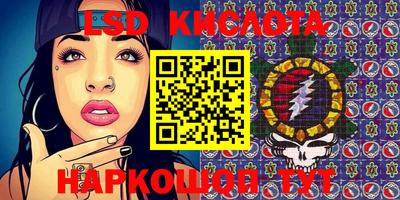 кокаин колумбия Шелехов