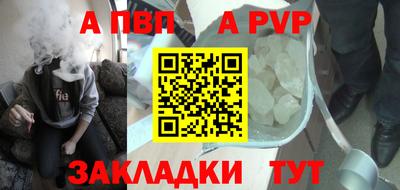 кокаин колумбия Шелехов