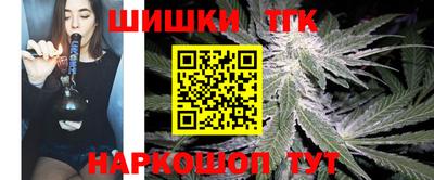 кокаин VHQ Шахты