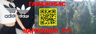 кокаин VHQ Шахты