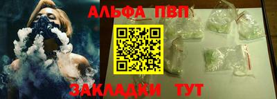кокаин колумбия Шелехов