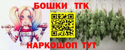 кокаин VHQ Шахты