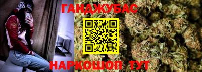 кокаин VHQ Шахты
