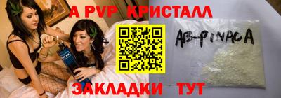 кокаин VHQ Шахты
