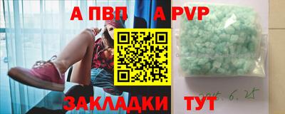кокаин колумбия Шелехов