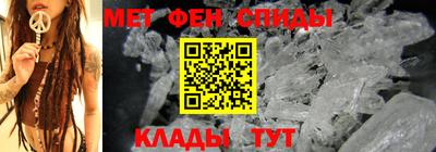 кокаин колумбия Шелехов