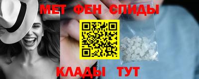кокаин VHQ Шахты