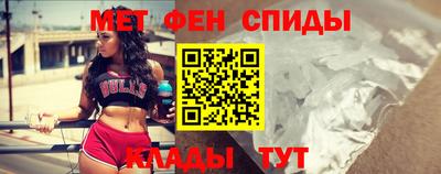кокаин колумбия Шелехов