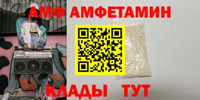 кокаин VHQ Шахты
