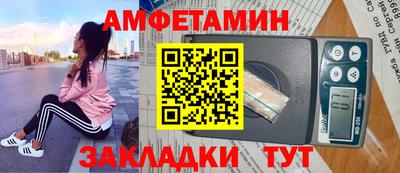 кокаин VHQ Шахты