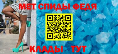 кокаин колумбия Шелехов