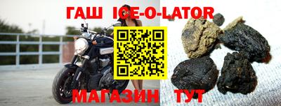 кокаин колумбия Шелехов