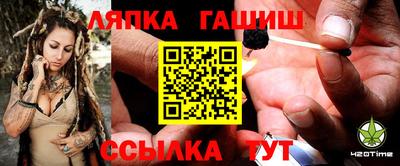 кокаин колумбия Шелехов