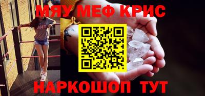 кокаин колумбия Шелехов