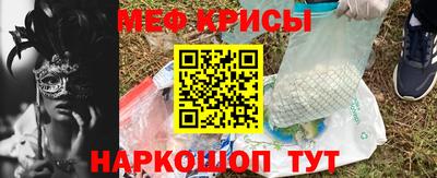 кокаин колумбия Шелехов