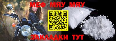 кокаин колумбия Шелехов