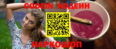 меф VHQ Шебекино